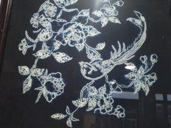 -璞真扎染博物馆