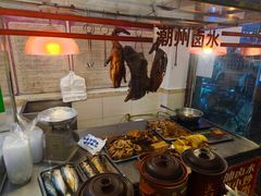 -潮州菜馆(十里河店)
