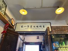 -七寻八找·胡同菜