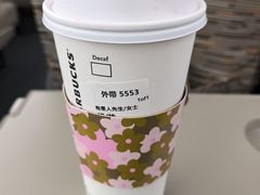 -星巴克(北京南站第二店)