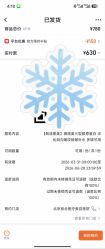 -LIHER北京丽合医疗美容医院