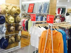 iphone_upload_pic-hotwind热风(世纪东方广场店)