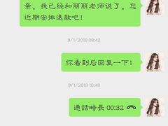 -Isofit 普拉提·婵柔工作室