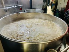 -宋老三苏肉羊肉汤老店