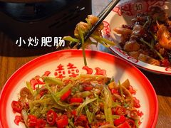 -恰饭·老长沙市井菜(天河客运站店)