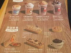 -COSTA COFFEE(吴江路店)