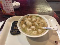 -汪一挑馄饨(老街店)