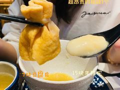 -yokocho上横町·日本食街(深业上城店)