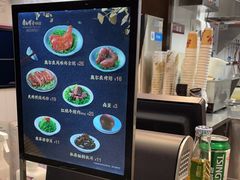 -康師傅私房牛肉面(浦机三店)