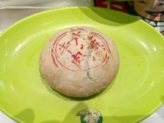 -大福来锅巴菜(古文化街店)