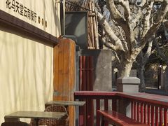 -花马天堂云南餐厅 Lost Heaven(高邮路店)