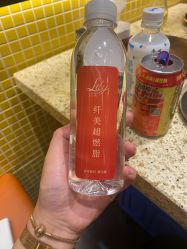 -Lily纤美·科技减脂中心