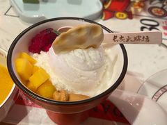 醪糟冰淇淋-长安大牌档之西安博物院文化餐厅(中贸店)