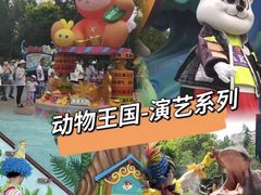 -郑州银基国际旅游度假区