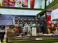 -迷客夏Milksha(无锡苏宁店)
