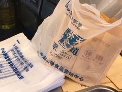 -赵天禄(葑门横街店)