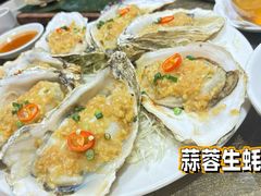 -四海酒家生态粤菜