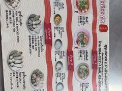 -榮泰米粉湯(Left Shop)