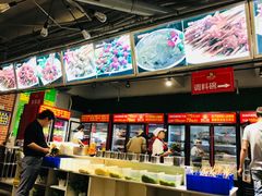 -钢管厂歆瑞源油卤串串香(春熙路太古里店)