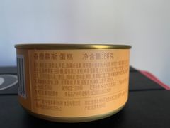 -中粮丰通（北京)食品有限公司