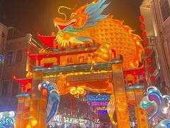 -汕头市小公园