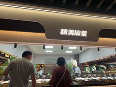-汉丽斯巴西烤肉自助(市南店)
