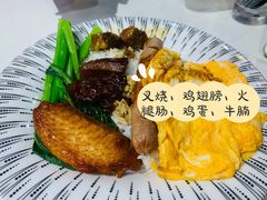 招牌五宝饭-锦园春香港茶餐厅(西海湾旗舰店)