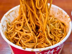 -蔡林记(奥山世纪城店)