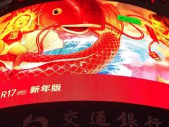 -新尚数码广场(淮海东路店)