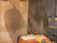 -Pain des Philosophes