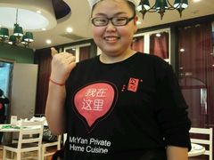 -闫府私房菜(经四路万达店)
