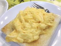 炒蛋多士-澳洲牛奶公司(佐敦店)