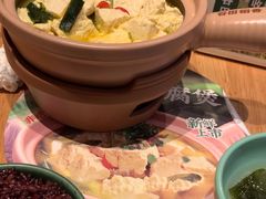 -谷田稻香·砂锅菜(西乡天虹店)