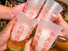-炒豆合作社(东四总店)
