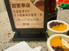 -小鹅皇港式餐厅(新抚万达店)