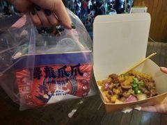 -降龙爪爪(建设路2店)