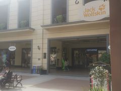 -王府井奥莱临潼小镇(临潼店)