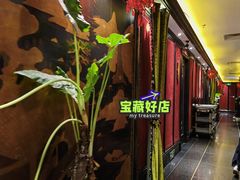-上海1号私藏菜(静安店)