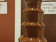 -歌斐颂巧克力小镇