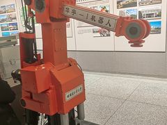 -哈尔滨工业大学-博物馆