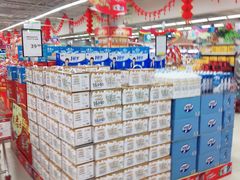 -爱斯即膜永辉超市(西美·五洲天地店)