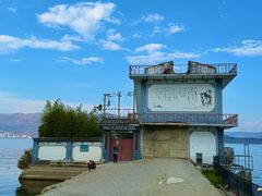 -才村湿地公园