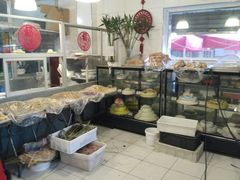 -穆斯美糕点店(景星南街店)
