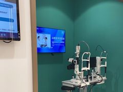 -宝岛眼镜·星创视光中心(盛京大奥莱店)