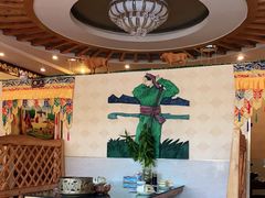 -牧人嘎查蒙餐(富强路店)