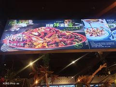 -柴窝堡22号辣子鸡·传承新疆菜