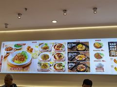 -醉面(西直门凯德茂店)