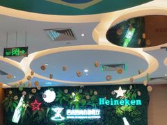-舜和巴西烤肉餐厅(舜和国际店)