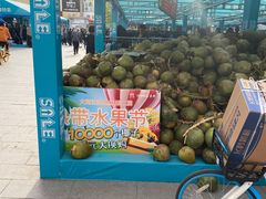 -沈阳大商千盛购物中心有限公司(长江街店)
