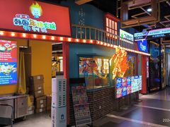 -大洋家·精品潮汕菜·生腌砂锅粥(天河东路店)